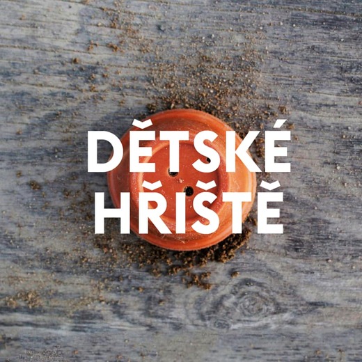 detske_hriste.jpg